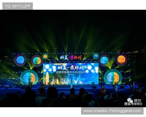 当前阶段赛事执行与文旅产业深度耦合，延伸消费场景链条